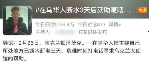 雪茄哥最新爆料是真的吗,真相揭秘还是虚假炒作？