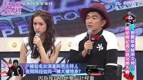 娱乐圈视频爆料网,揭秘明星幕后故事